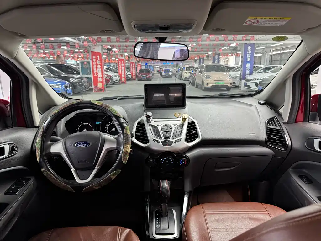 EcoSport 1.5 L Auto Style
