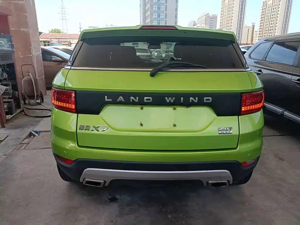 Landwind X7 2.0 T Panoramic Distinguished