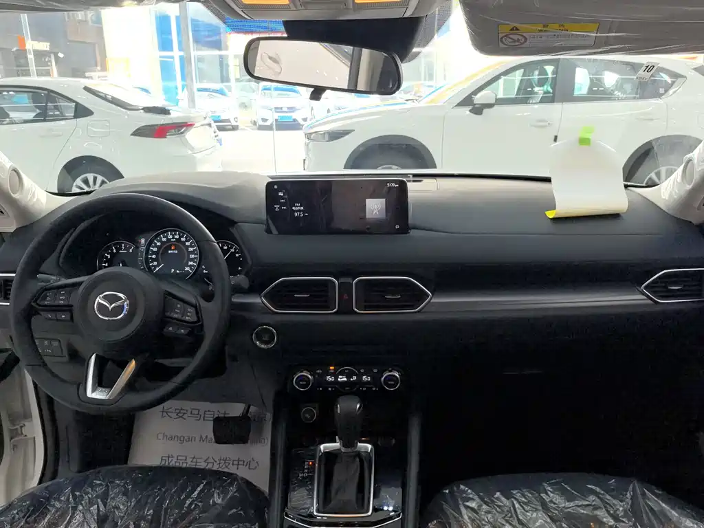 Mazda CX-5 2.0 L Auto 2 WD Comfort