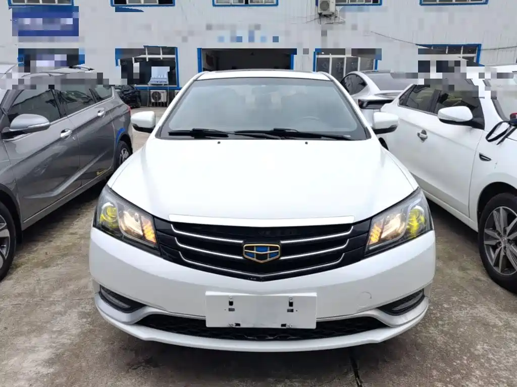 Emgrand Sedan 1.5 L CVT Upward