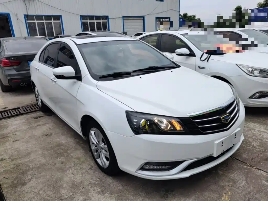 Emgrand Sedan 1.5 L CVT Upward