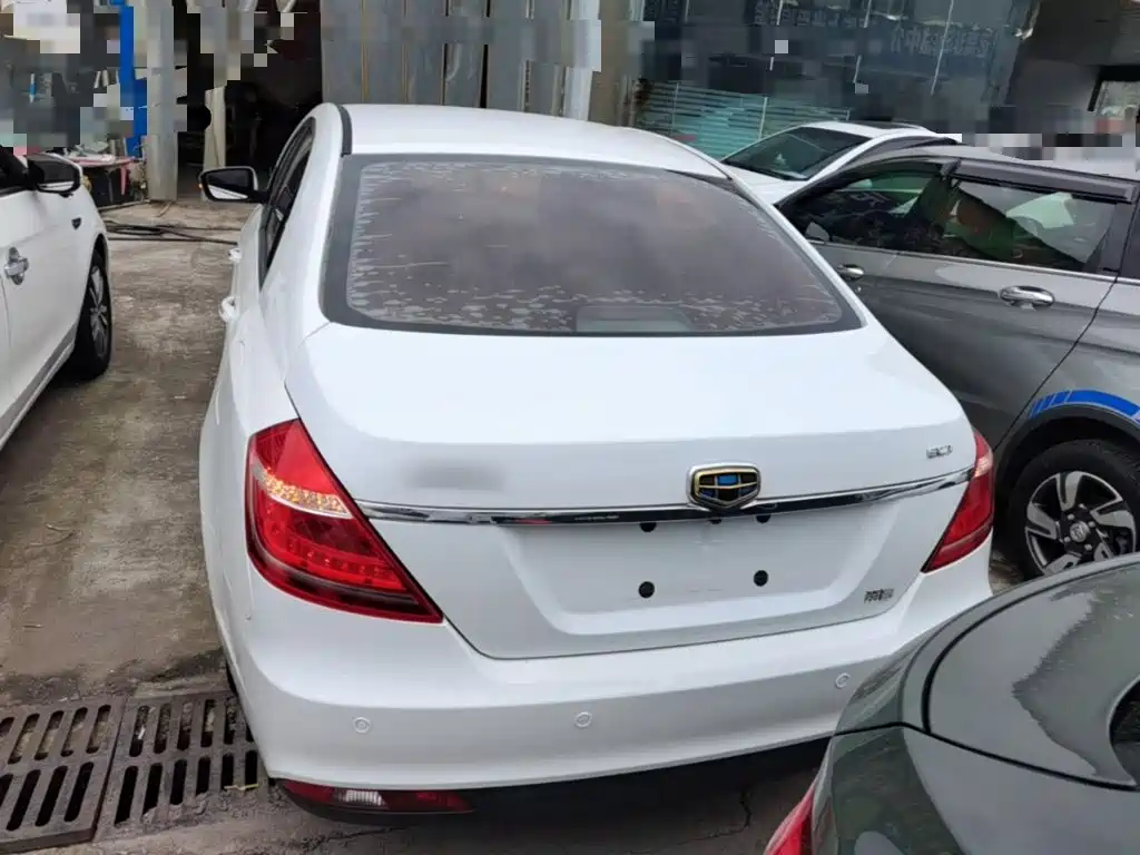 Emgrand Sedan 1.5 L CVT Upward