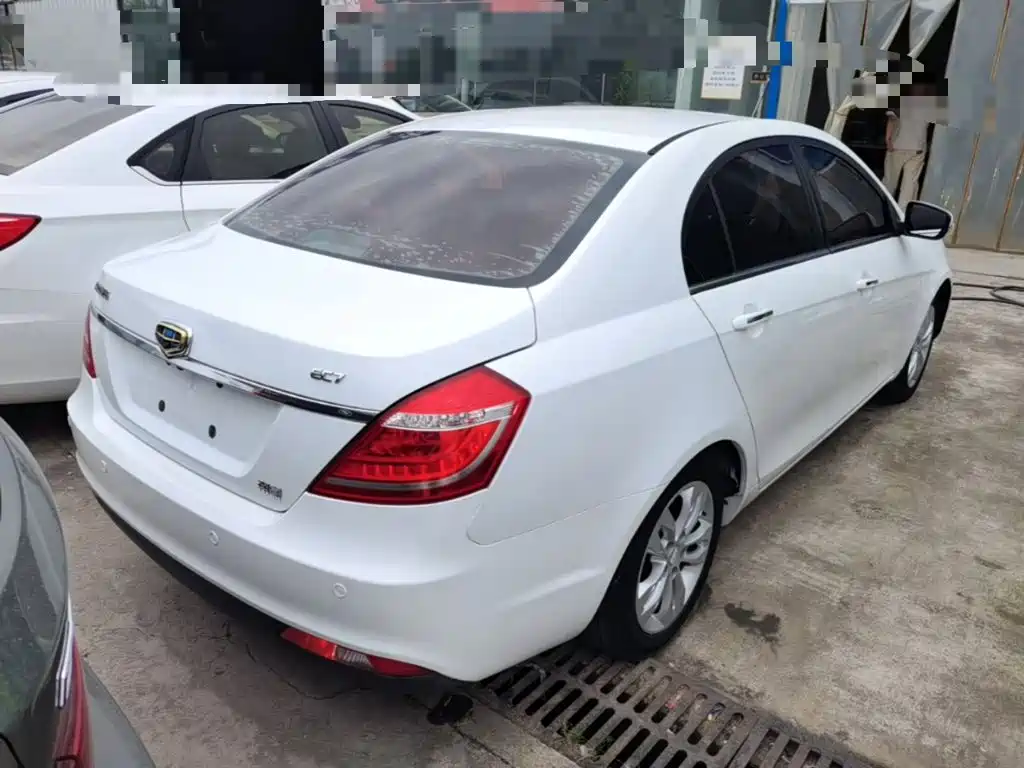Emgrand Sedan 1.5 L CVT Upward