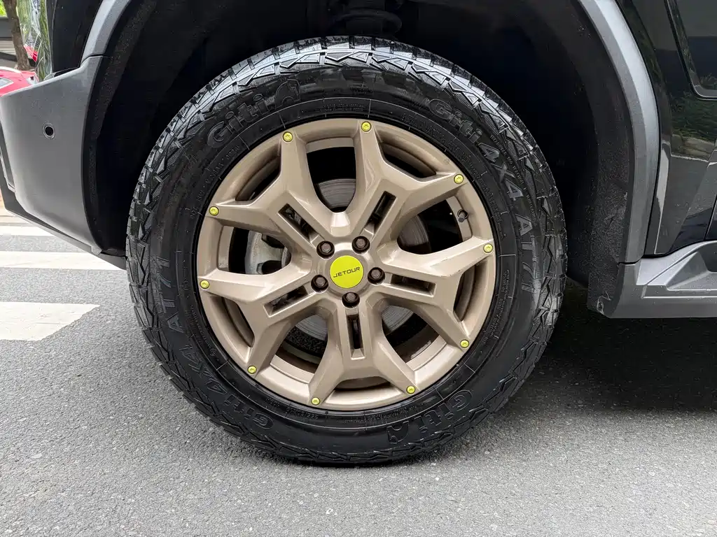 Jetour Traveller 2.0 T 4 WD Conquer PRO