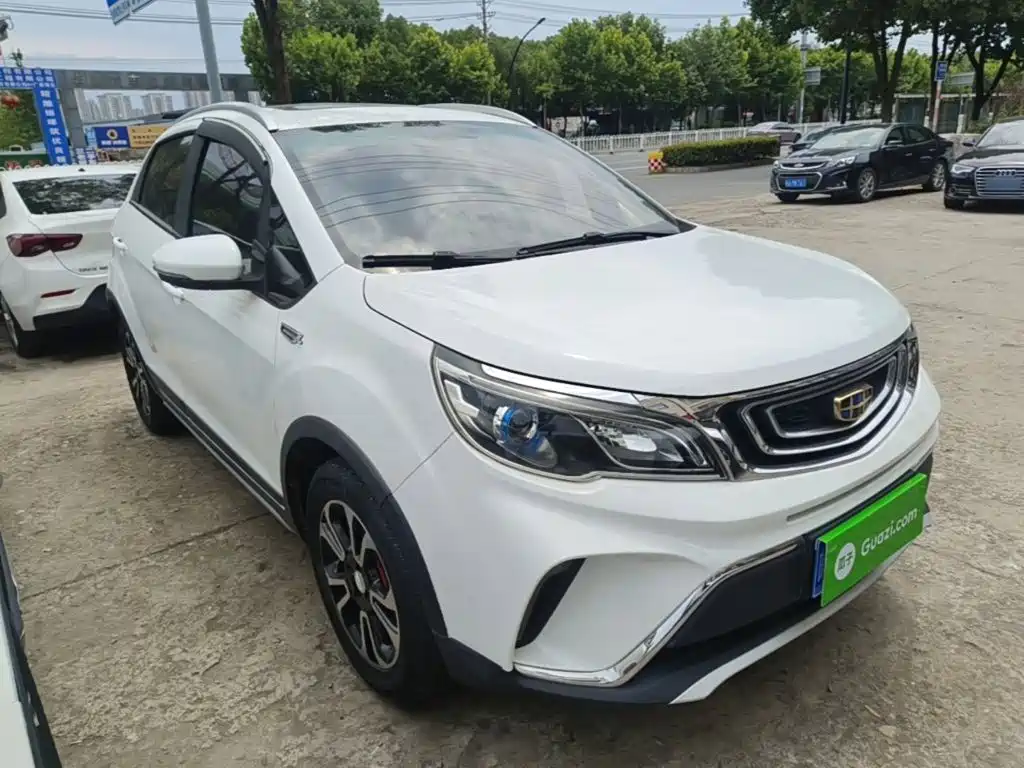 Vision X3 1.5 L Auto Distinguished