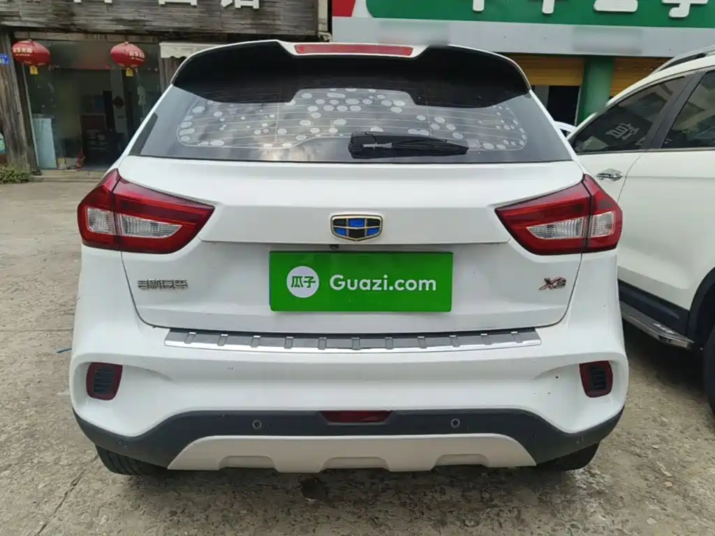 Vision X3 1.5 L Auto Distinguished