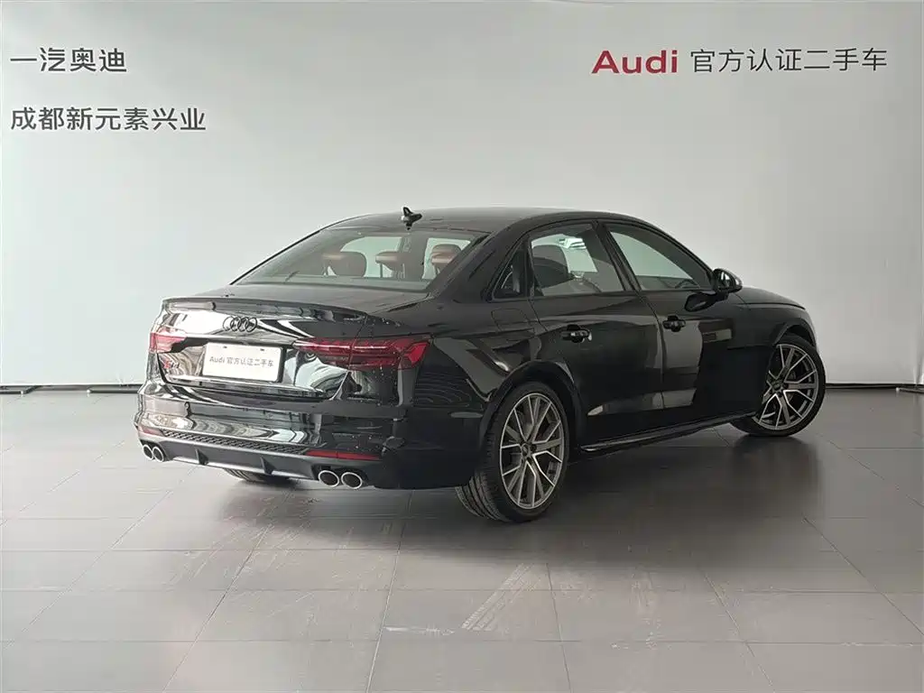 Audi S4 S4 3.0 TFSI