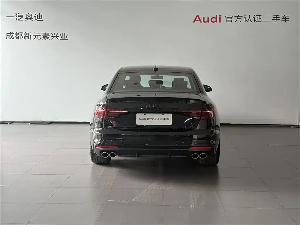 Audi S4 S4 3.0 TFSI