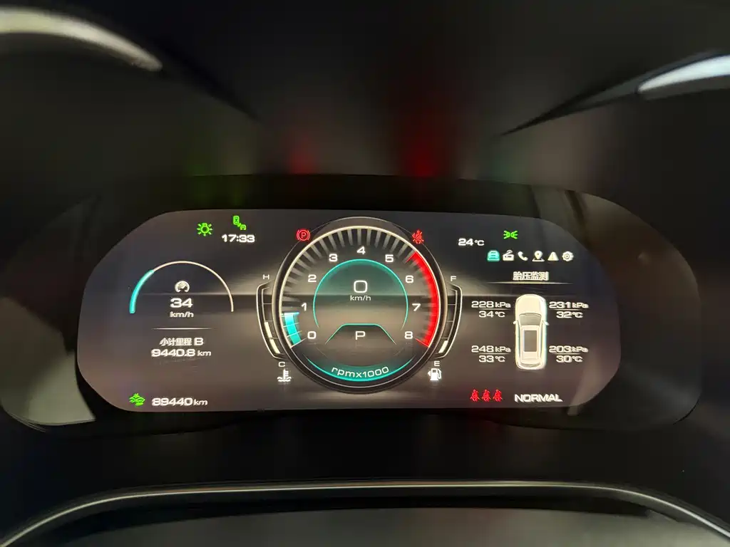 WEY VV6 2.0 T 2 WD Smart Enjoyment +