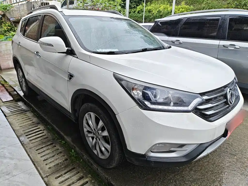 Dongfeng Fengshen AX7 2.0 L Manual Smart Ease