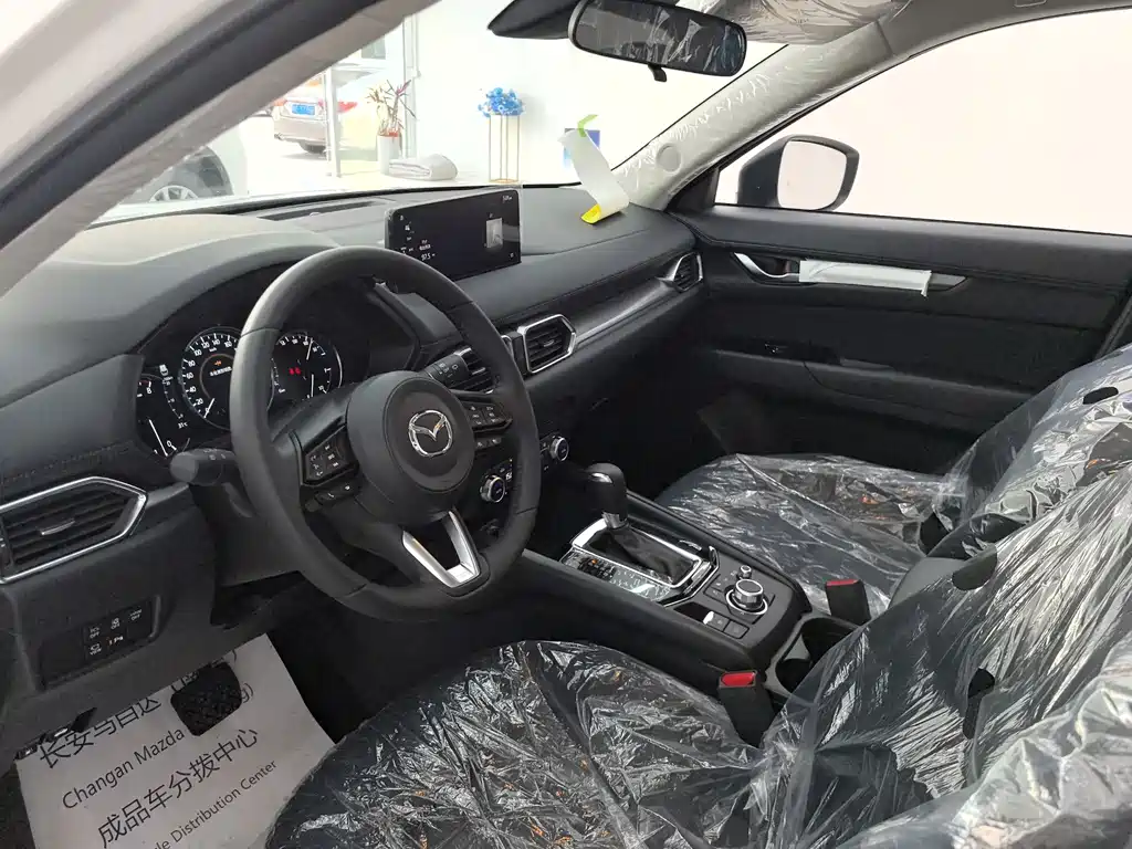 Mazda CX-5 2.0 L Auto 2 WD Smart Grace Pro