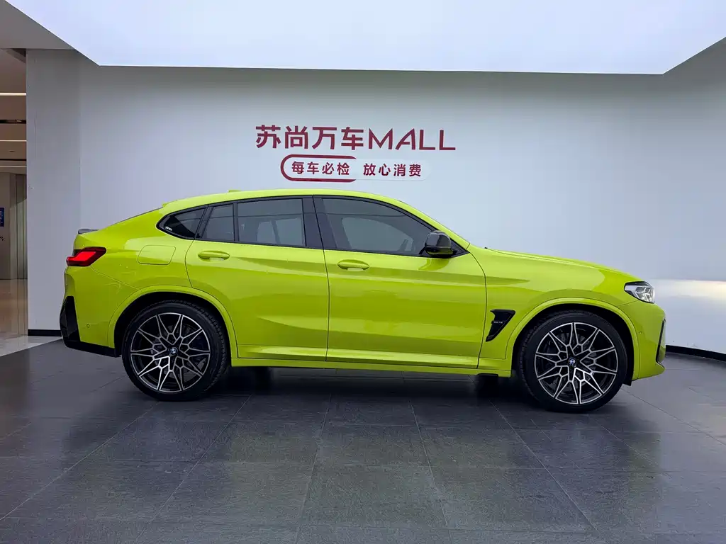 BMW X4 M X4 M Thunder