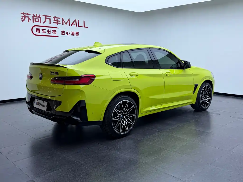 BMW X4 M X4 M Thunder