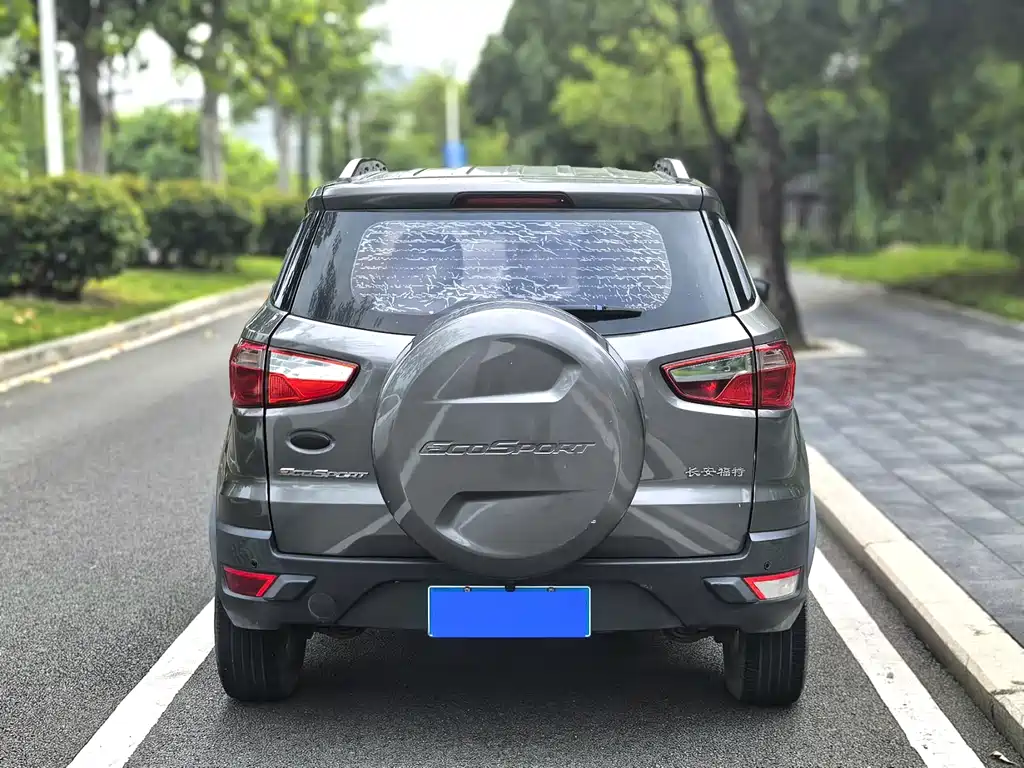 EcoSport 1.5 L Auto Style