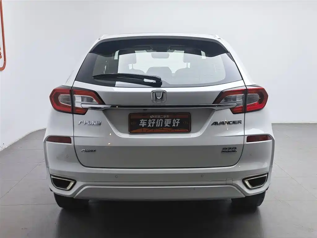 Avancier 370 TURBO 4 WD Premium