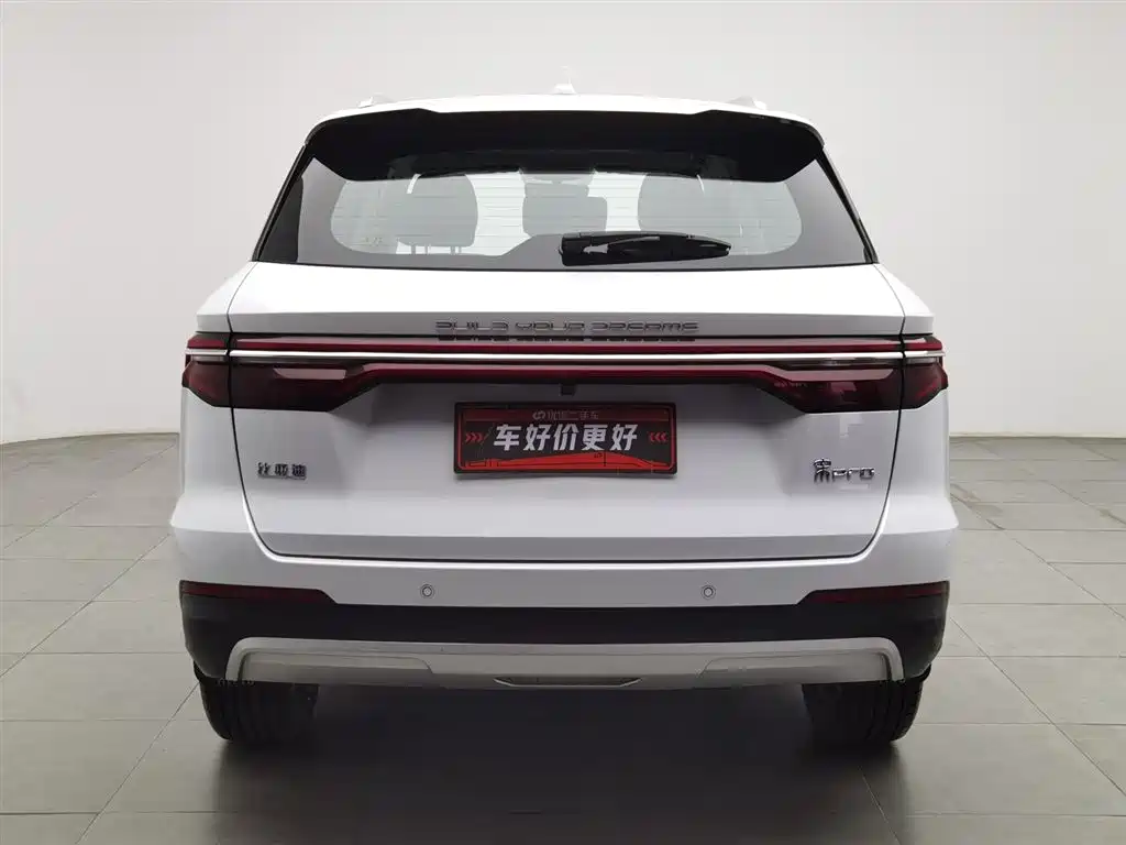 Song Pro 1.5 T Auto Elite