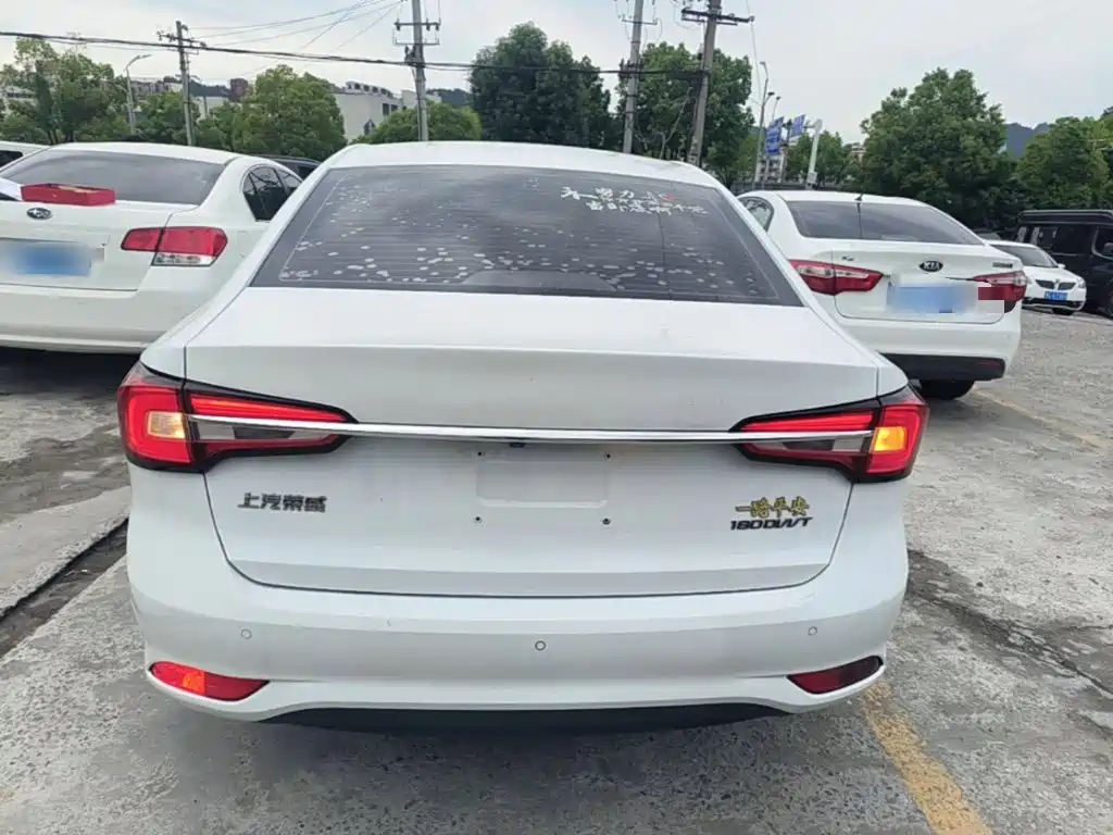 Roewe i5 1.5 L Auto 4 G Connected Leading Luxury Flagship