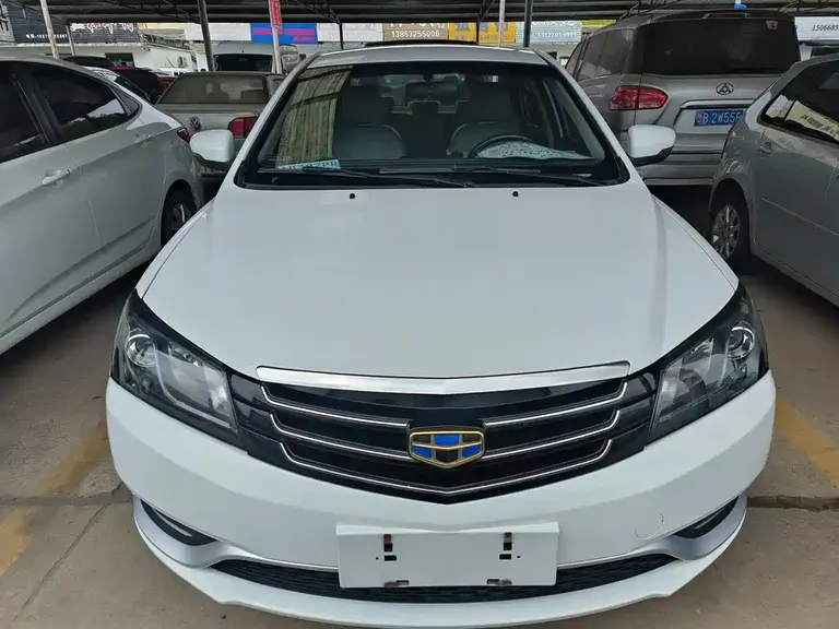 Geely Emgrand Sedan 1.5 L Manual Upward