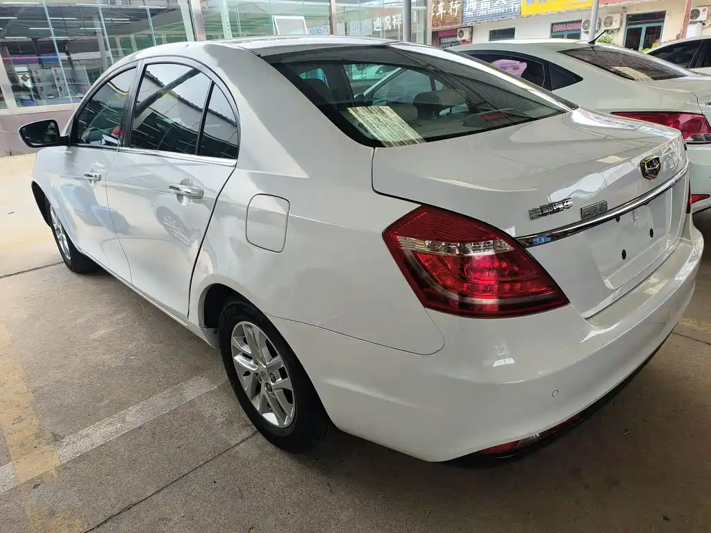 Emgrand Sedan 1.5 L Manual Upward