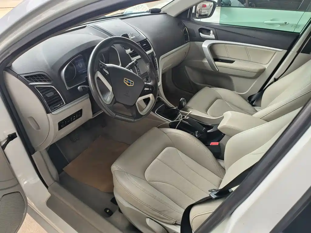 Emgrand Sedan 1.5 L Manual Upward