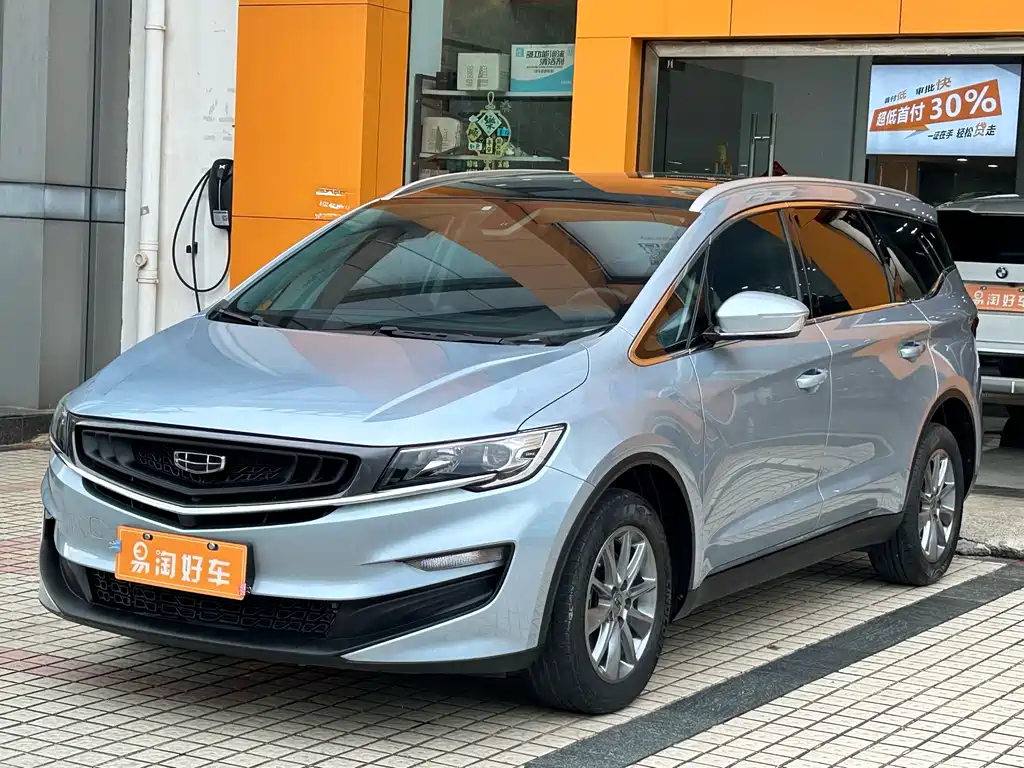 Jiaji 1.8 TD DCT Comfort