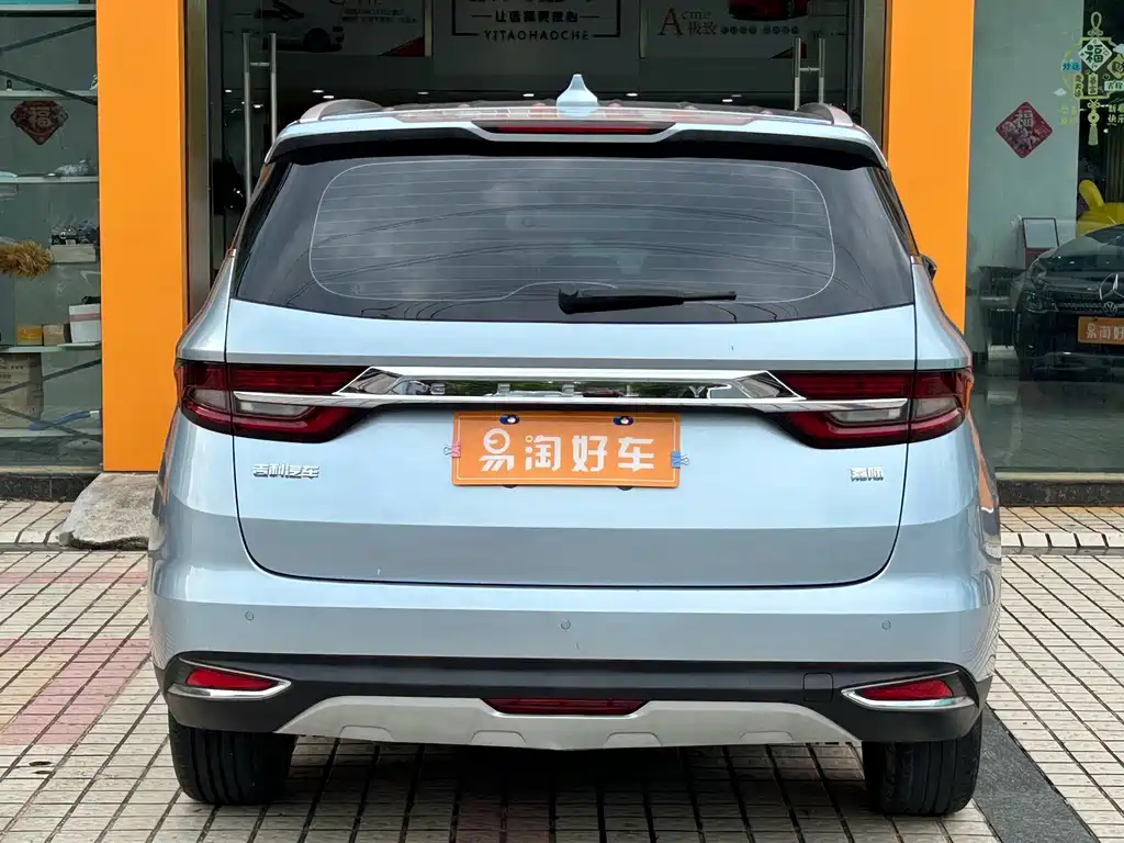 Jiaji 1.8 TD DCT Comfort
