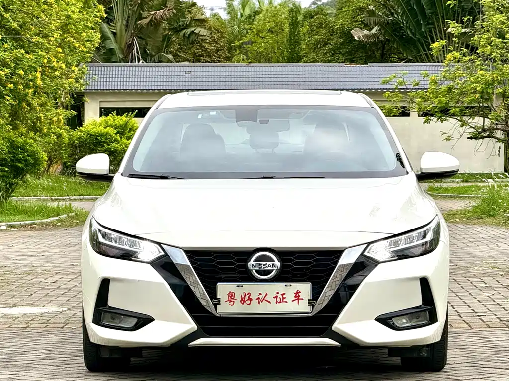 Sylphy 1.6 L XL CVT Joy