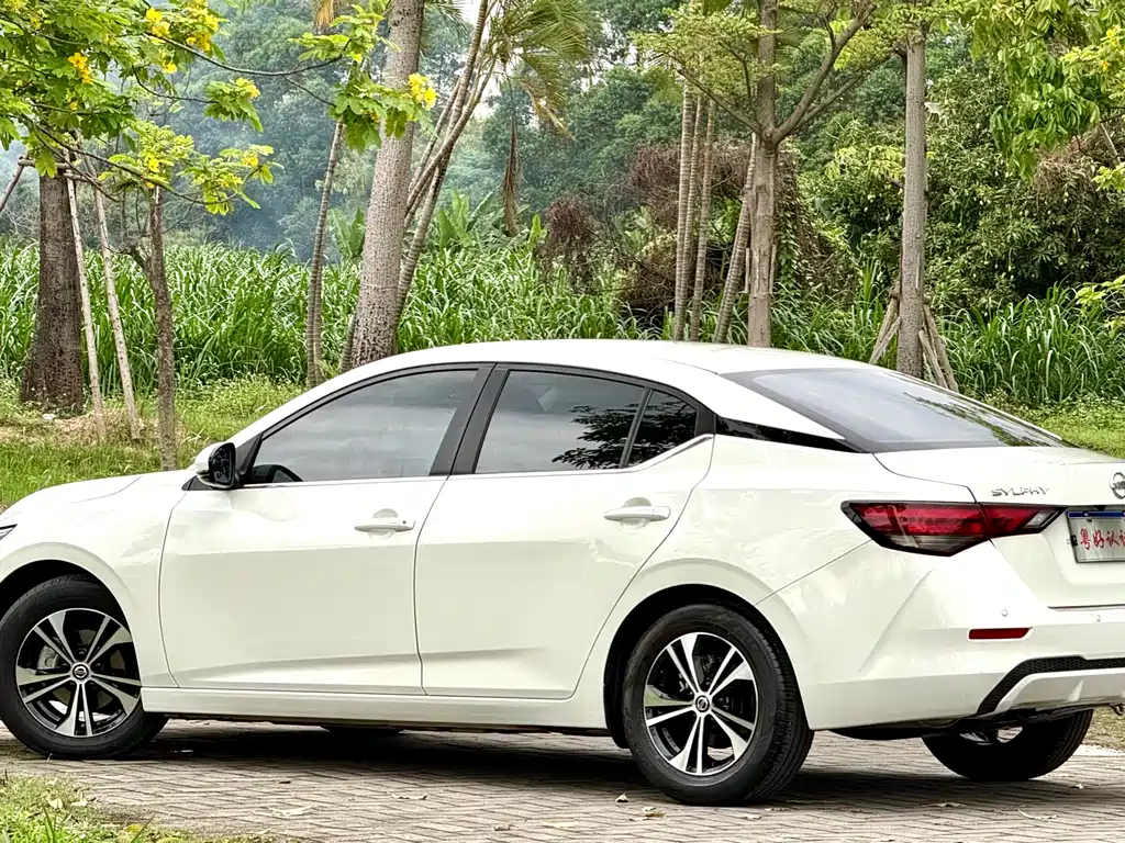 Sylphy 1.6 L XL CVT Joy