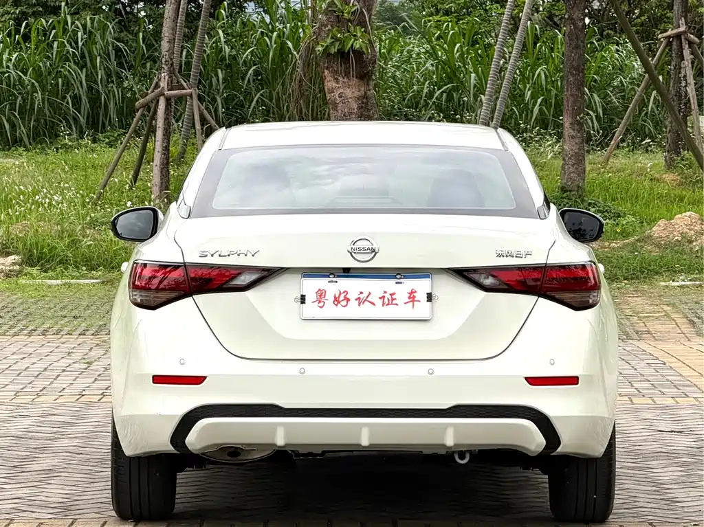 Sylphy 1.6 L XL CVT Joy