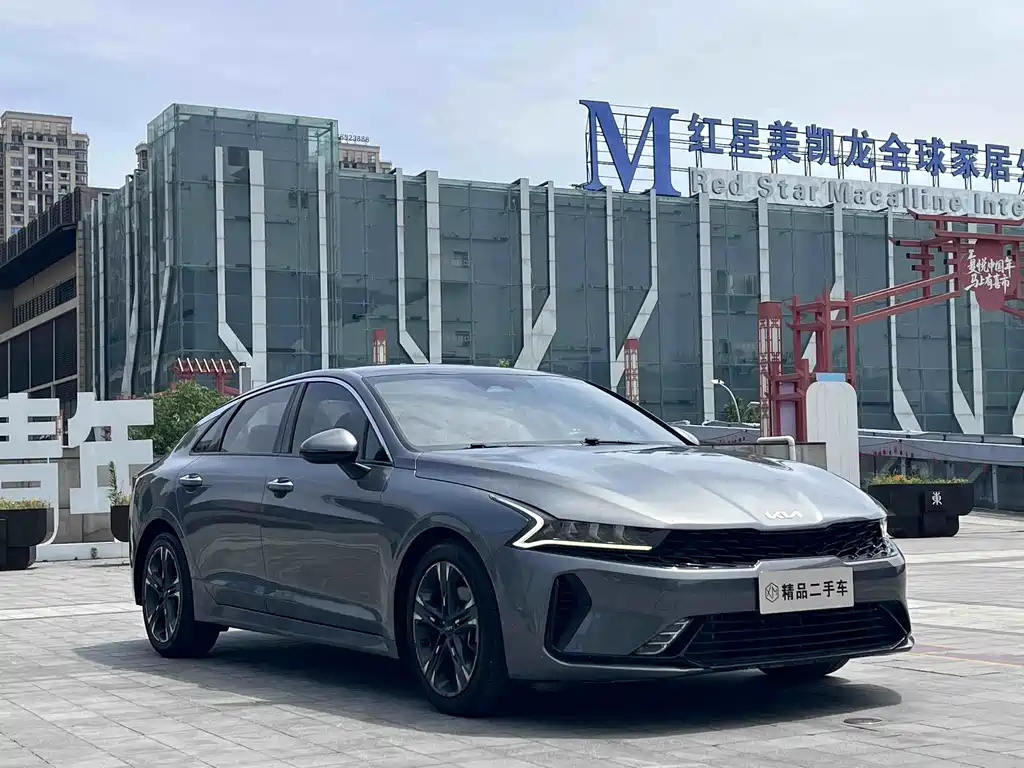 Kia K5 270 T CVVD Refreshed