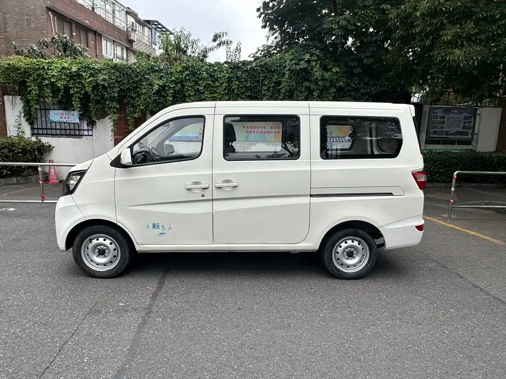 Changan Star 5 1.4 L Standard Bus CN-VI EA14 MR