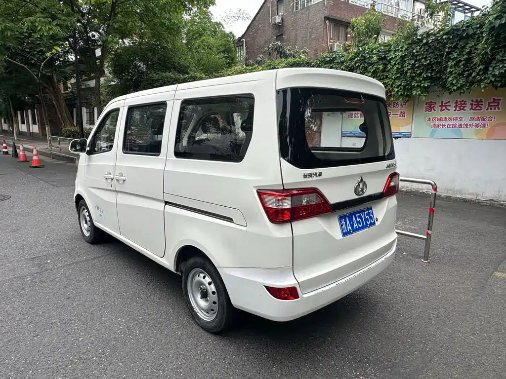 Changan Star 5 1.4 L Standard Bus CN-VI EA14 MR
