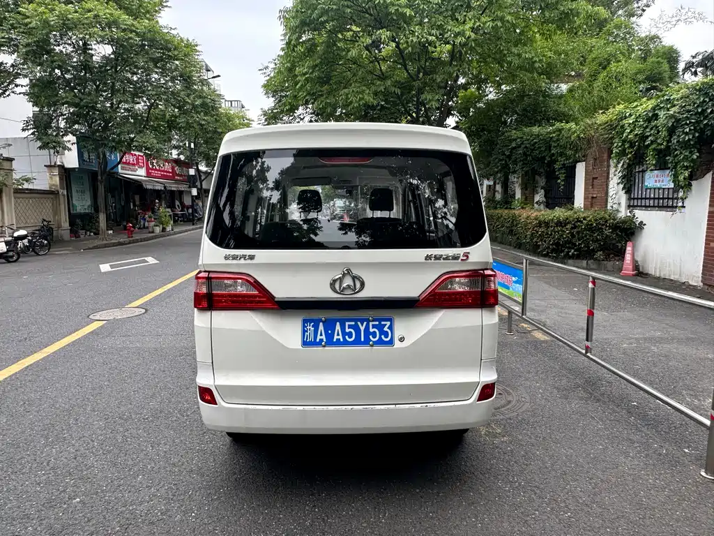 Changan Star 5 1.4 L Standard Bus CN-VI EA14 MR