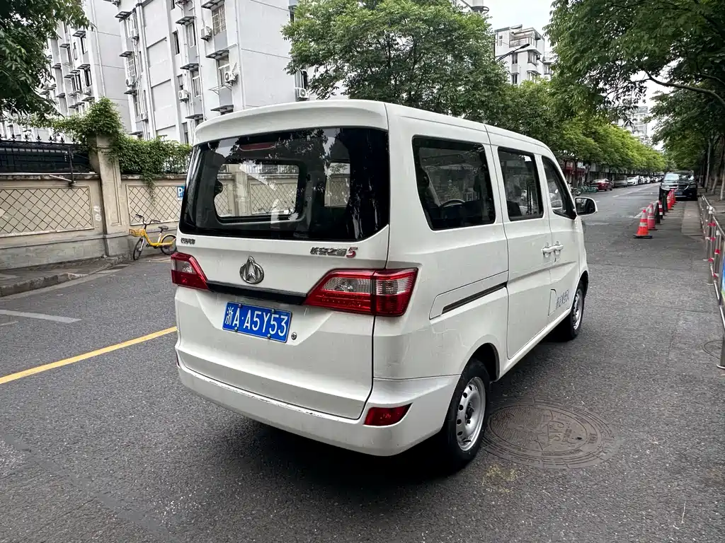 Changan Star 5 1.4 L Standard Bus CN-VI EA14 MR