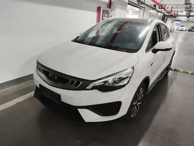 Geely Emgrand GS Leading Trend 1.4 T Auto Leading Style Connected