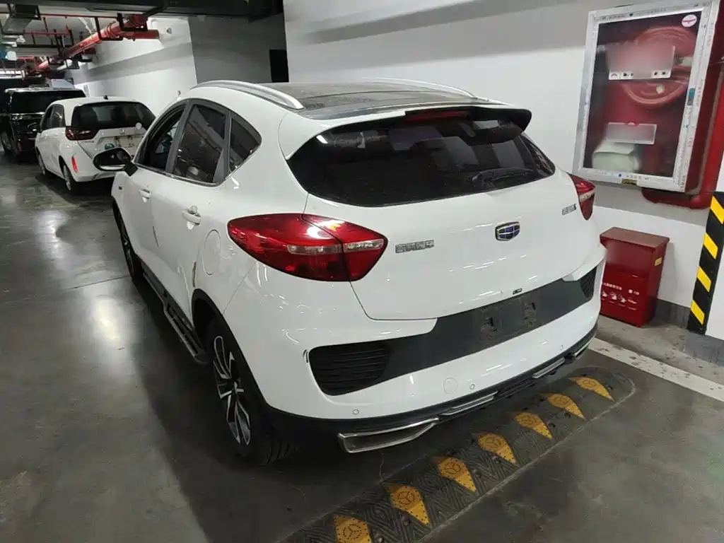 Emgrand GS Leading Trend 1.4 T Auto Leading Style Connected