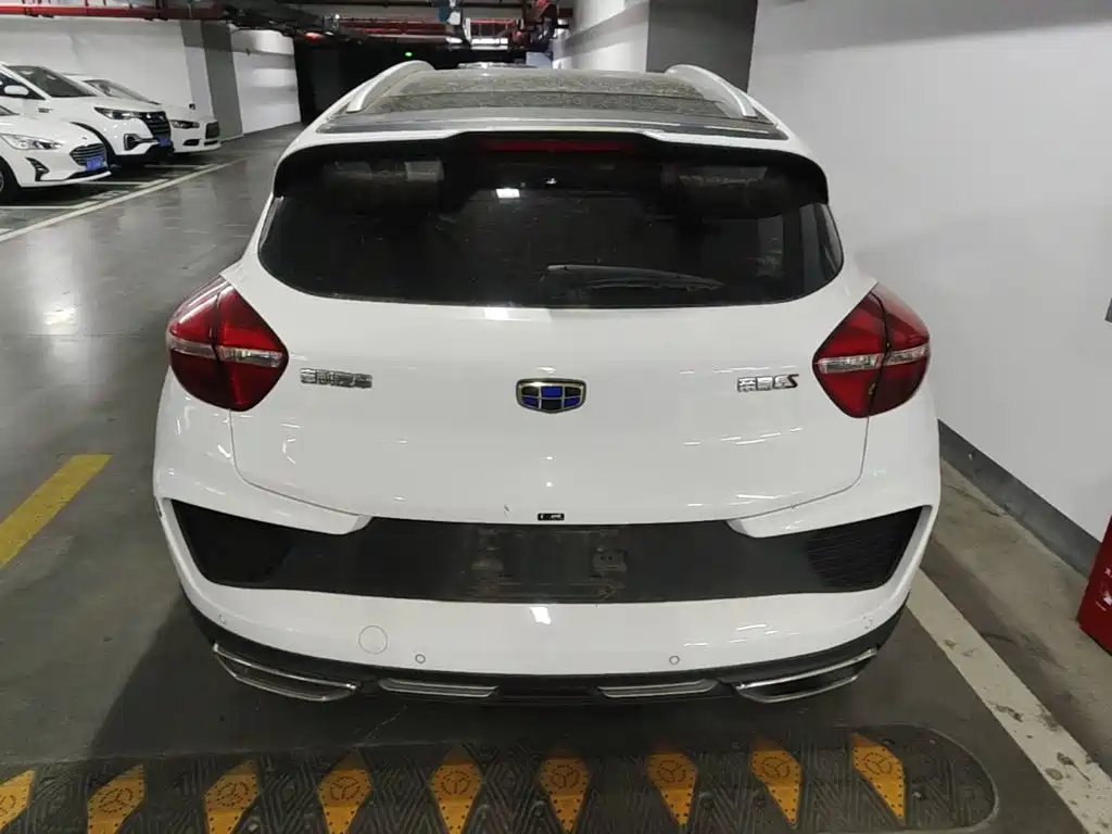 Emgrand GS Leading Trend 1.4 T Auto Leading Style Connected