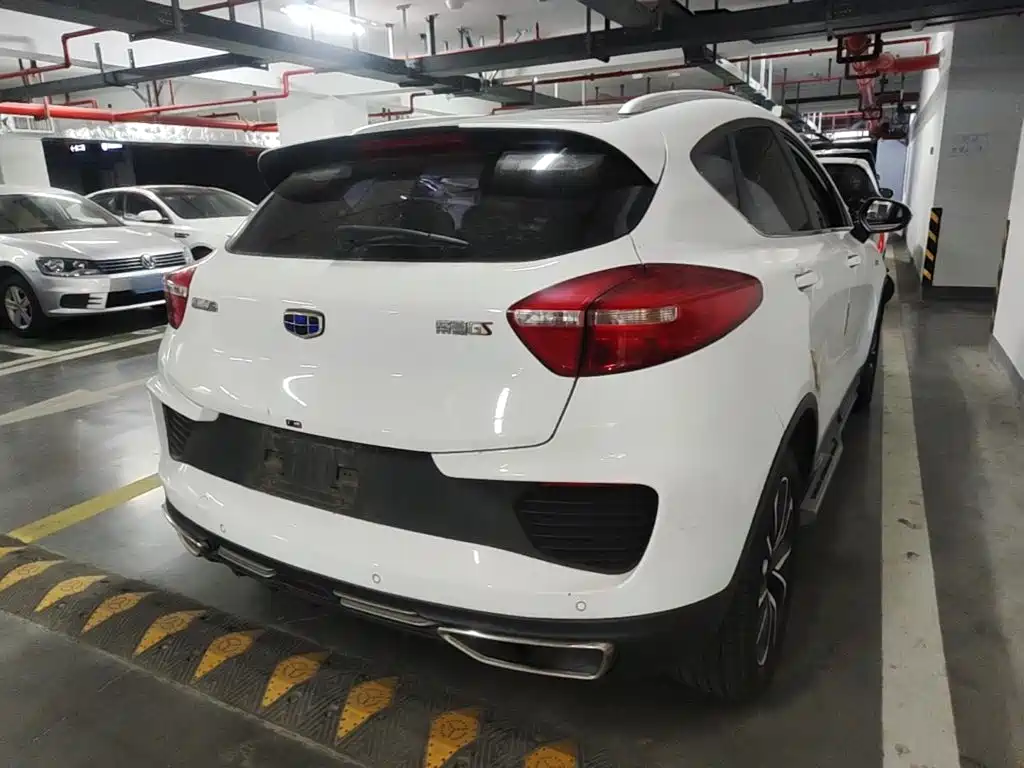 Emgrand GS Leading Trend 1.4 T Auto Leading Style Connected