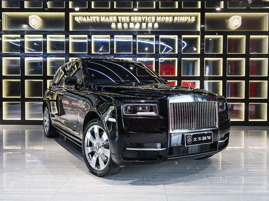 Cullinan 5-seat