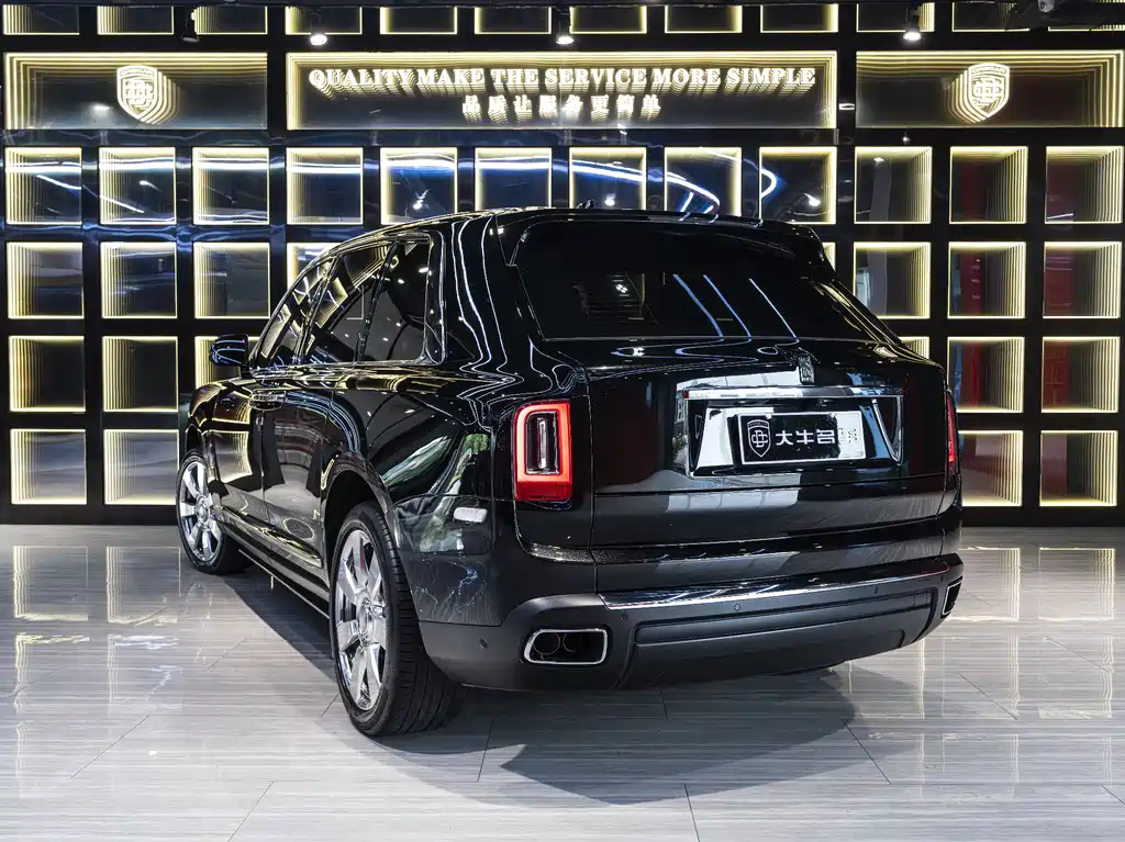 Cullinan 5-seat