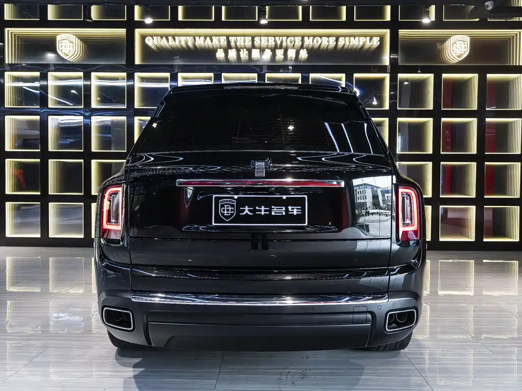 Cullinan 5-seat