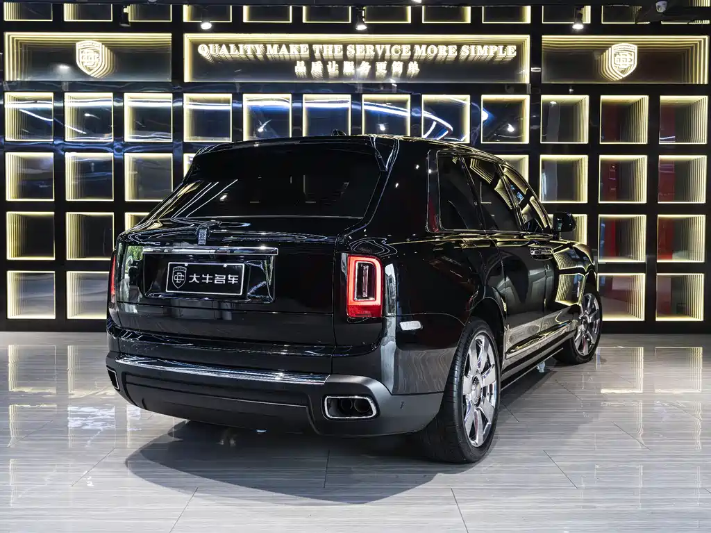 Cullinan 5-seat