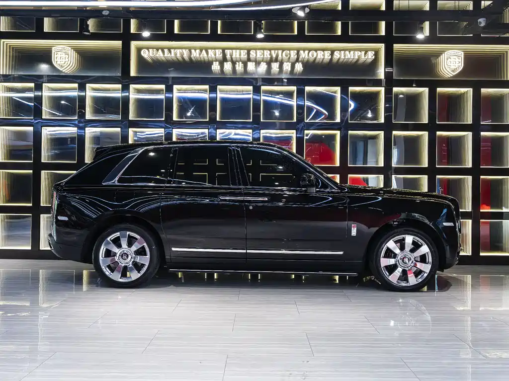 Cullinan 5-seat