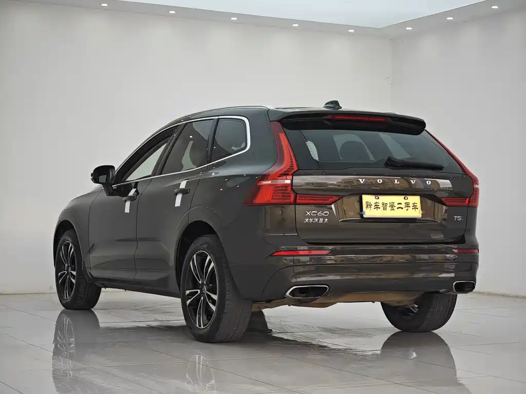 Volvo XC60 T5 4 WD Smart Vision