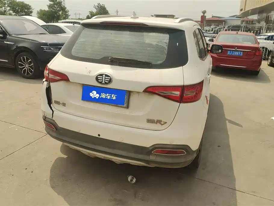 Senya R7 1.6 L Manual Luxury