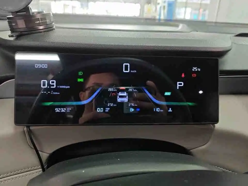 Boyue L 4 th Gen 1.5 TD DCT Depart