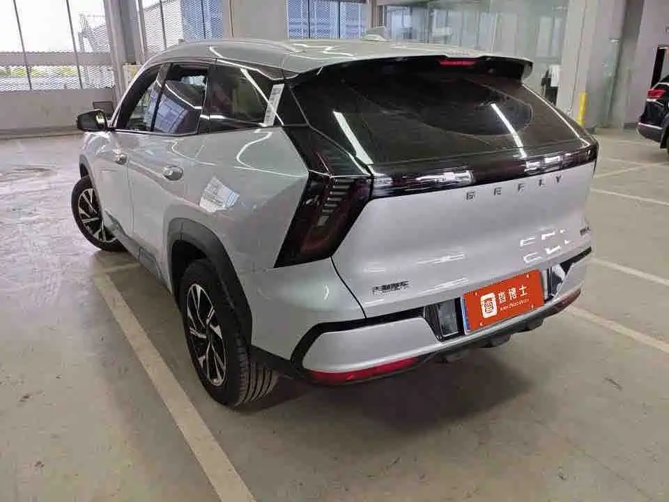Boyue L 4 th Gen 1.5 TD DCT Depart