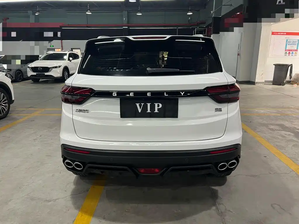 Binyue 1.4 T Manual Gold