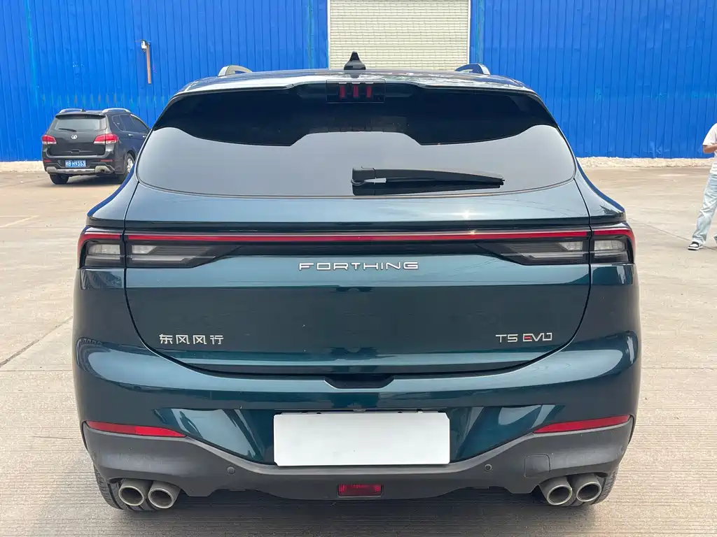Fengxing T5 EVO 1.5 TD DCT Diamond