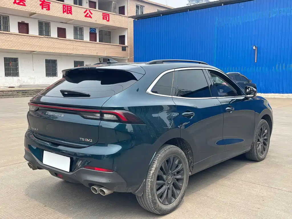 Fengxing T5 EVO 1.5 TD DCT Diamond